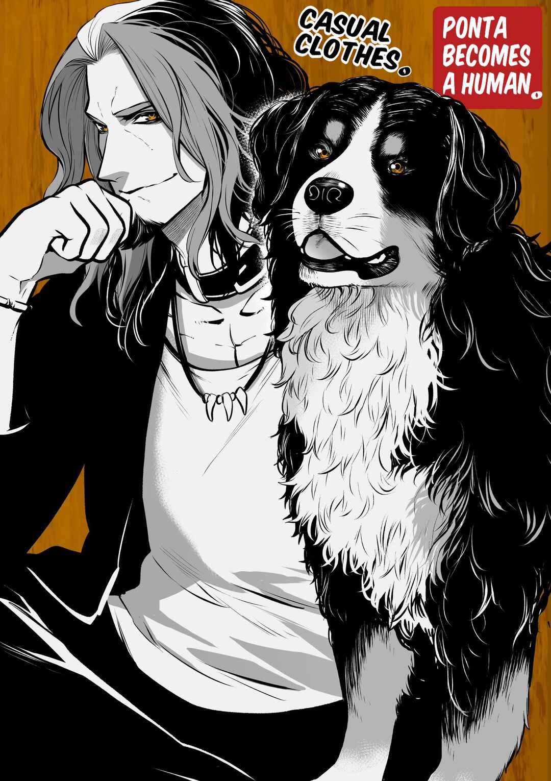Inu ga Hito ni Naru Hanashi Chapter 15 - Page 11