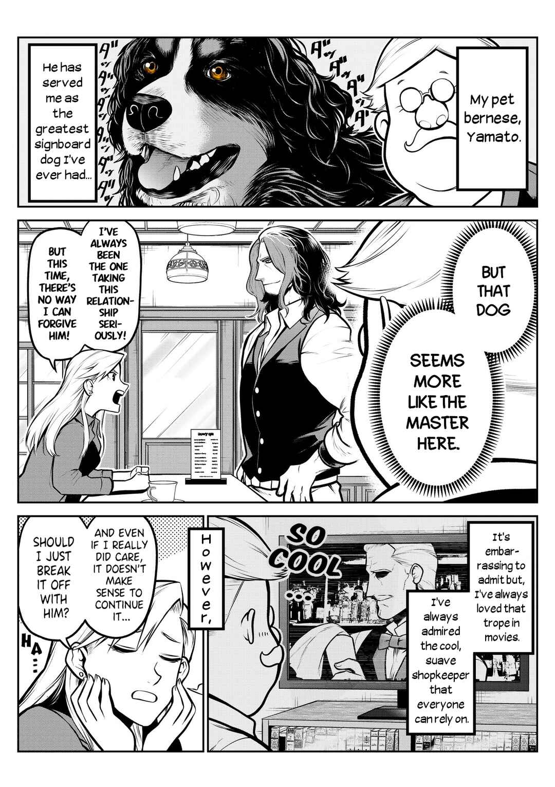 Inu ga Hito ni Naru Hanashi Chapter 15 - Page 5