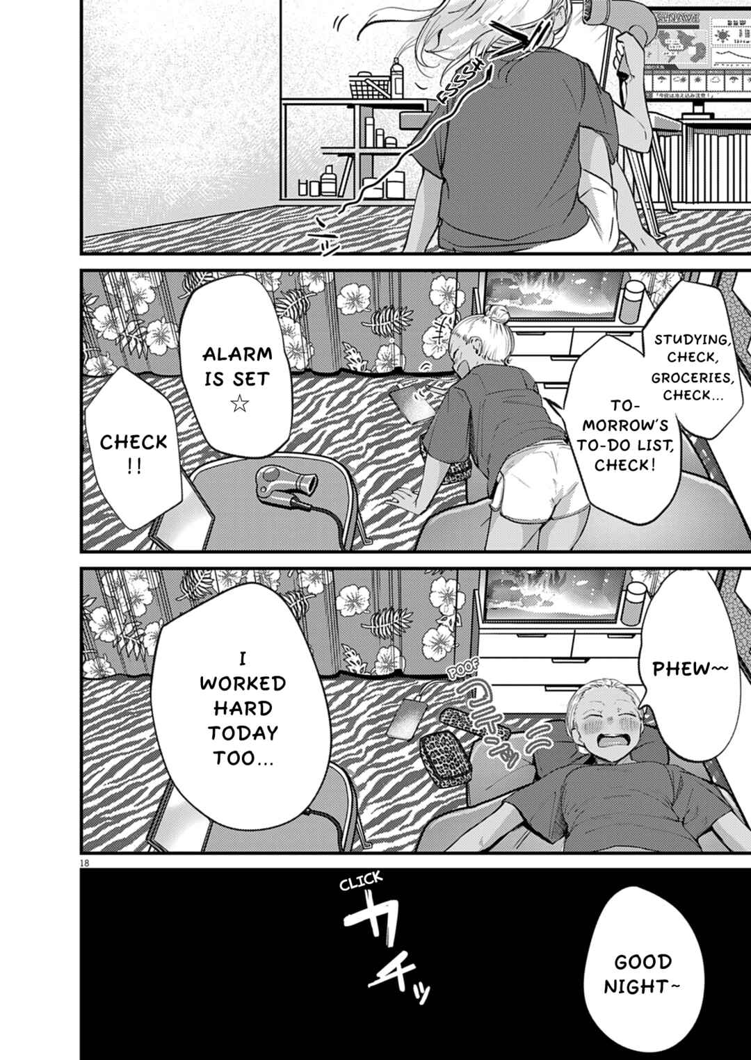 Renge to Naruto! Chapter 55 - Page 17