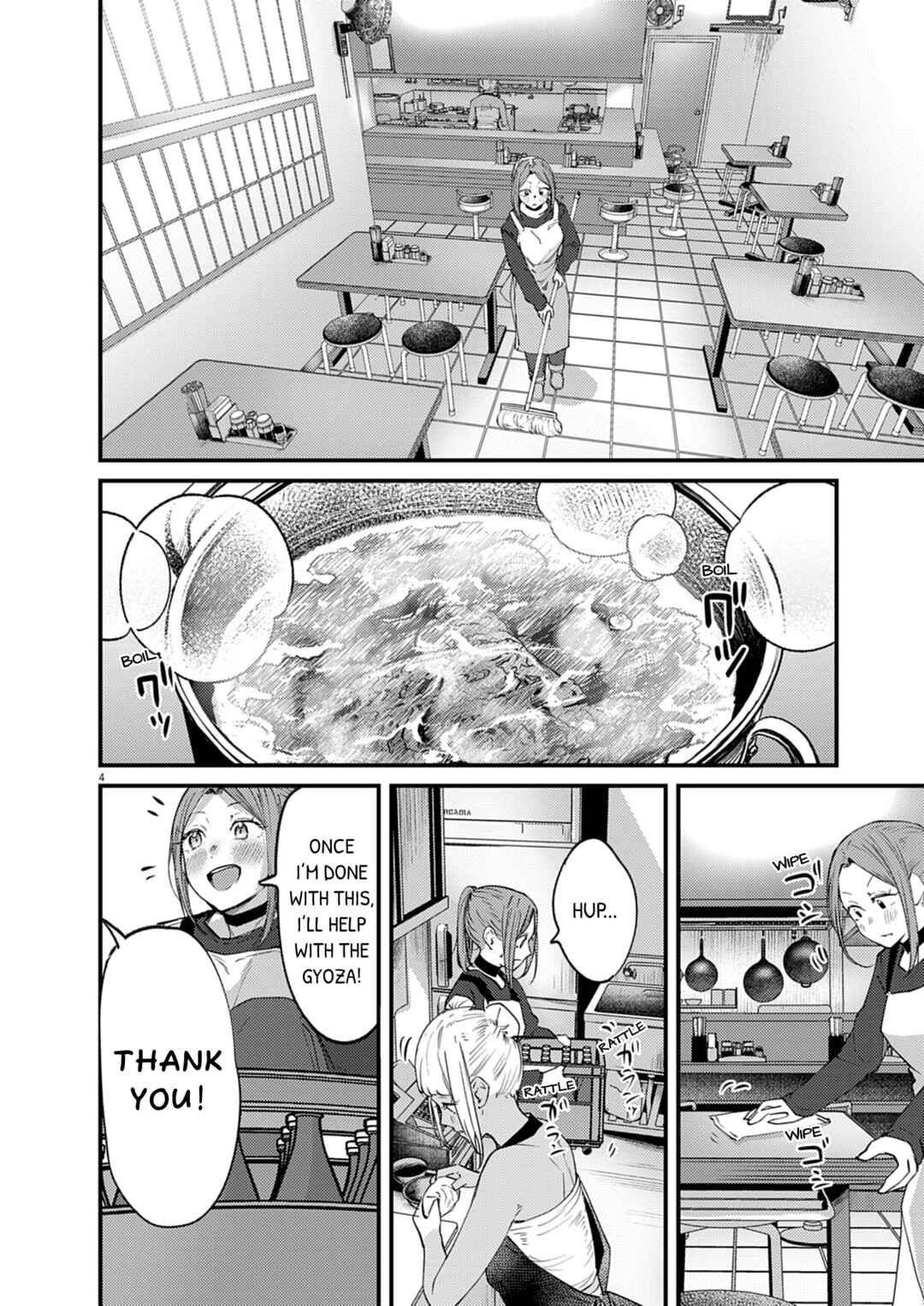 Renge to Naruto! Chapter 55 - Page 4