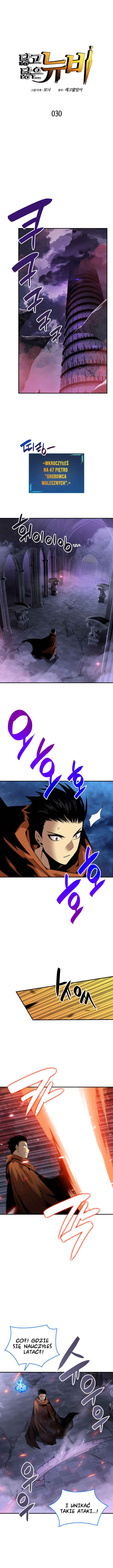 The Worn and Torn Newbie Chapter 30 - Page 2