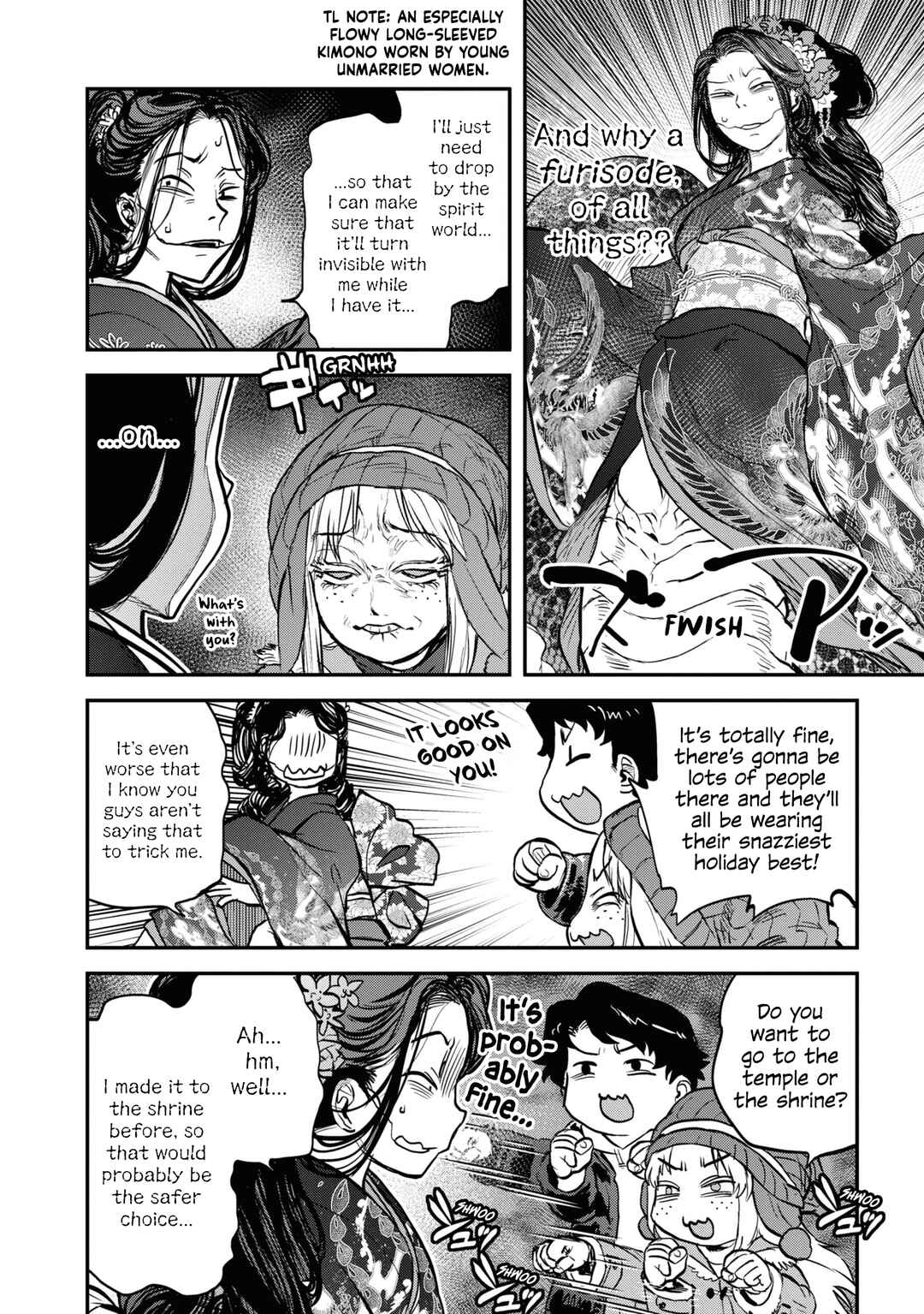 Reiwa no Dara-san Chapter 17.5 - Page 2