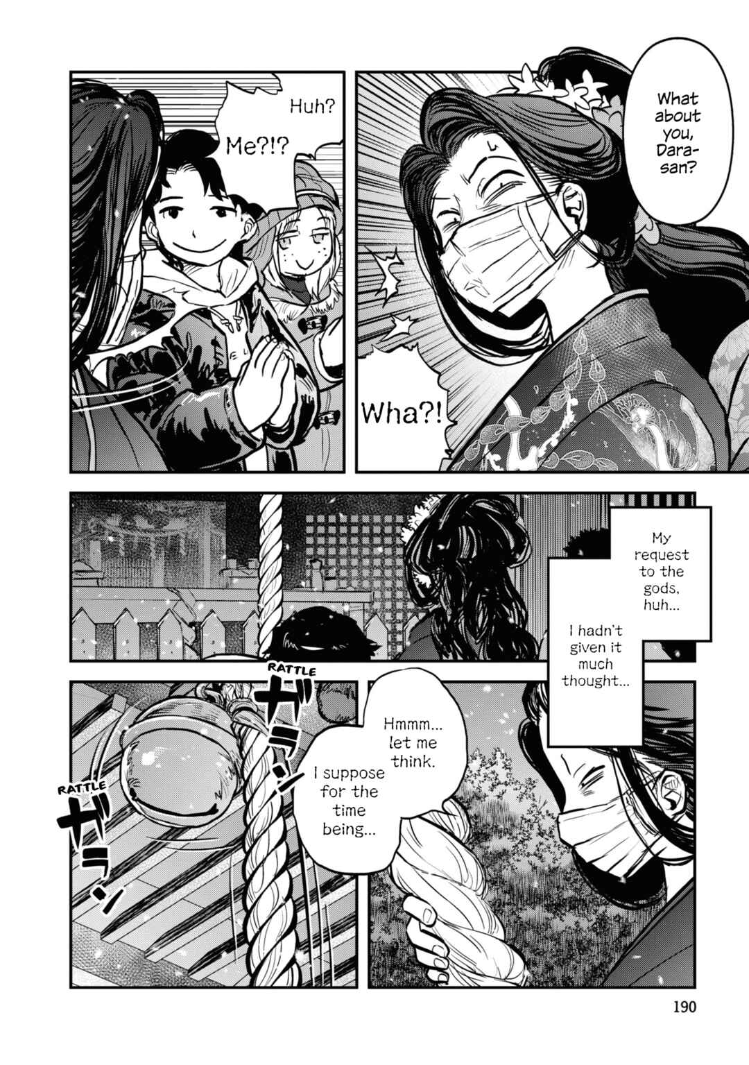 Reiwa no Dara-san Chapter 17.5 - Page 4