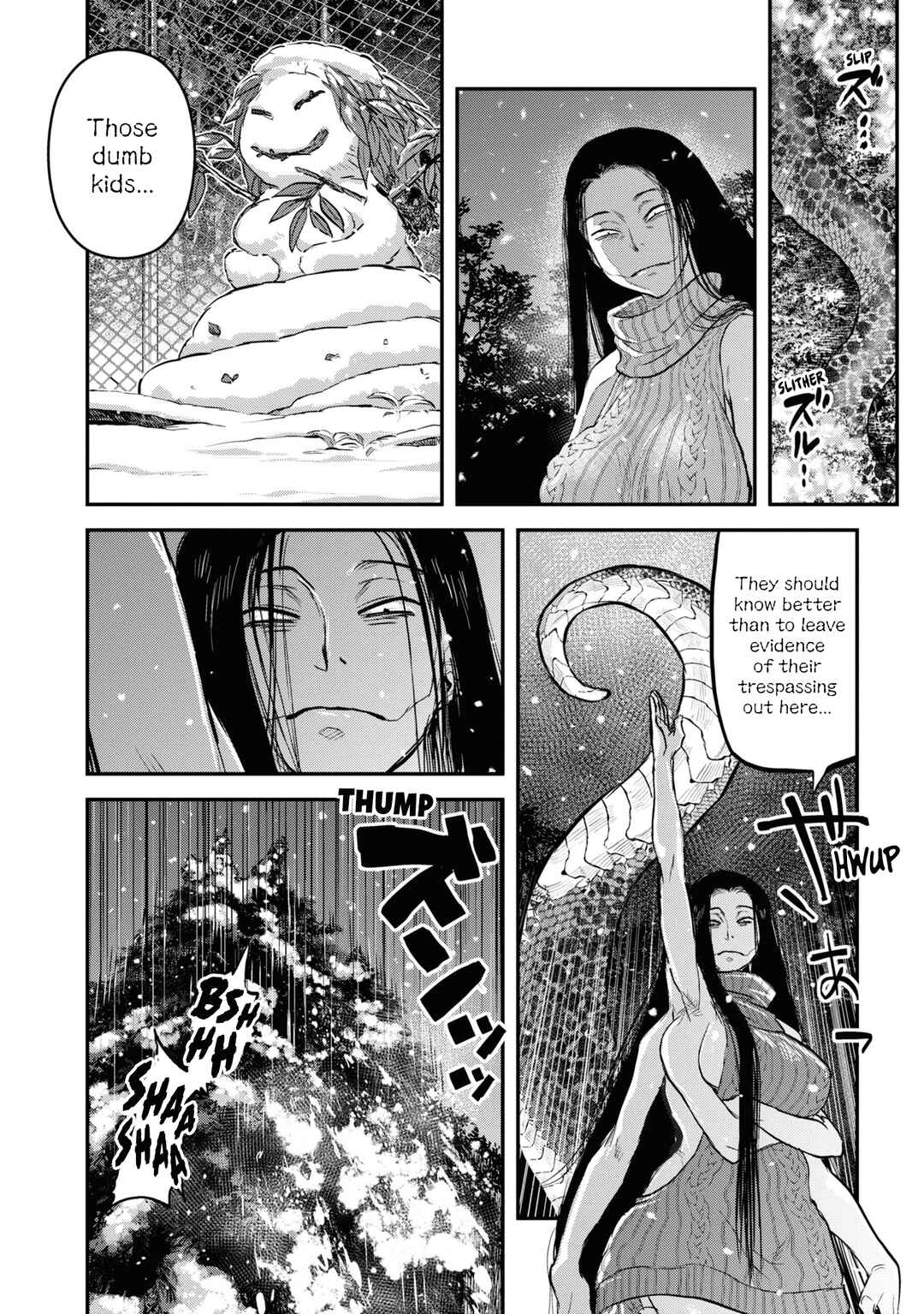 Reiwa no Dara-san Chapter 17.5 - Page 6