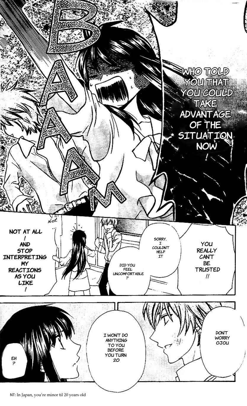 Hoshi wa Utau Chapter 44 - Page 26