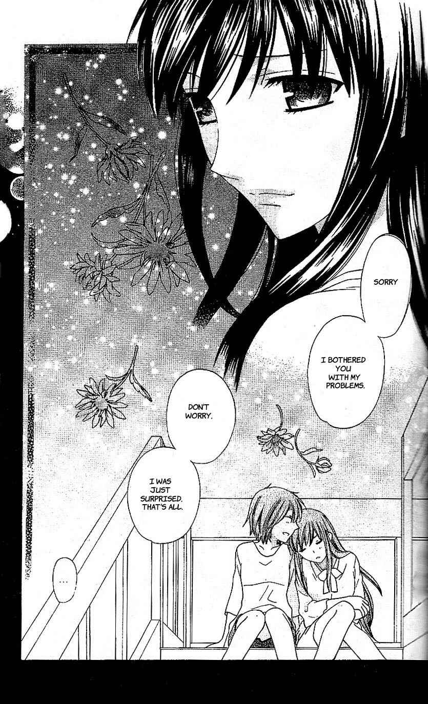 Hoshi wa Utau Chapter 44 - Page 5