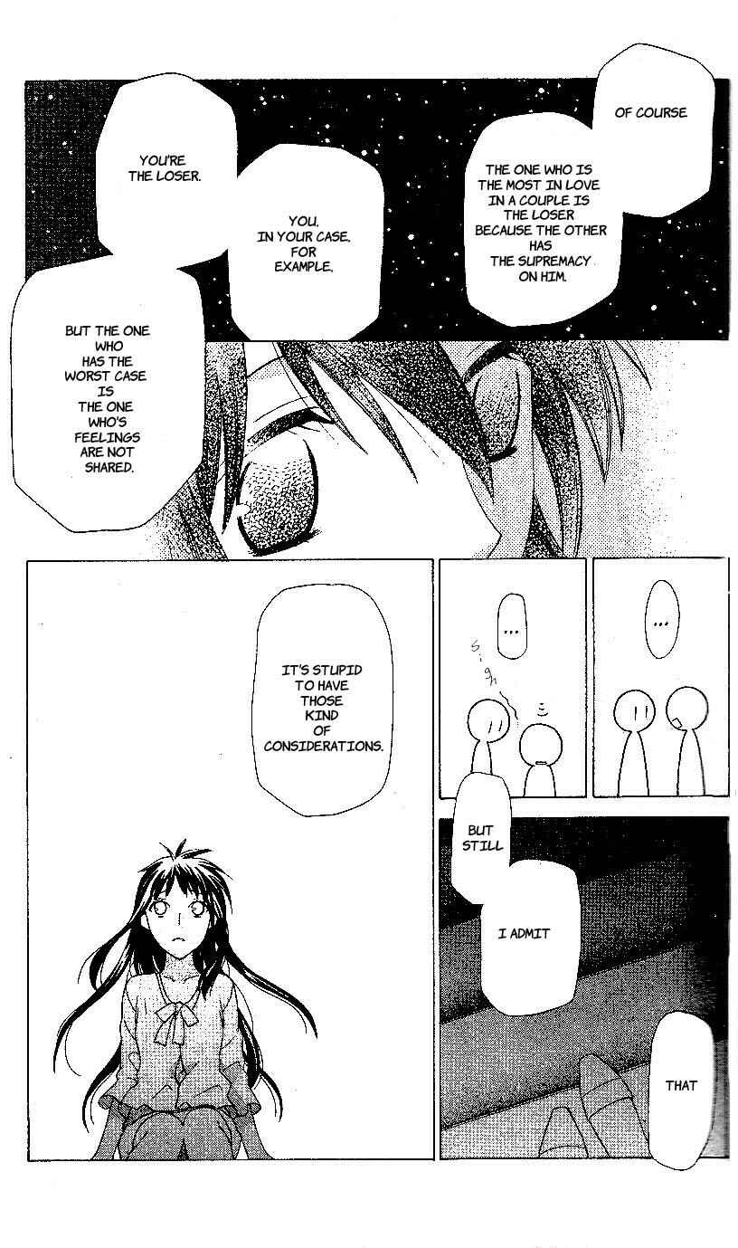 Hoshi wa Utau Chapter 44 - Page 7
