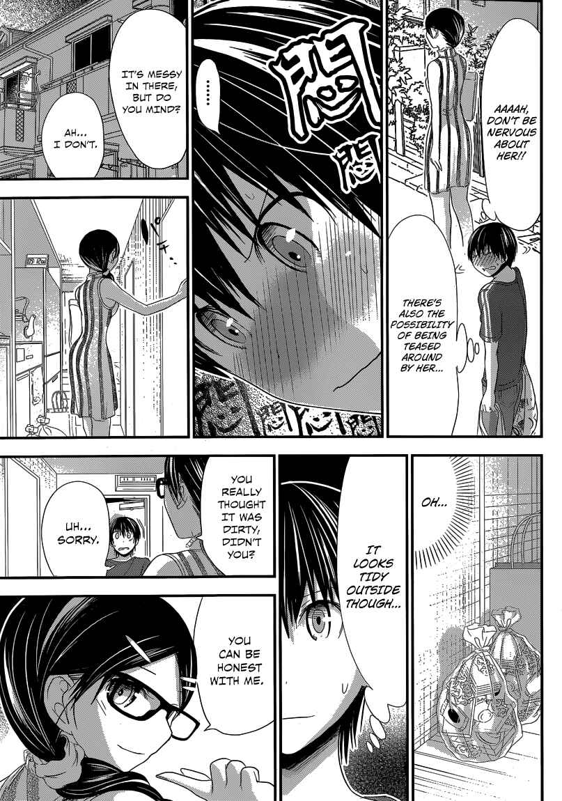 Minamoto-kun Monogatari Chapter 126 - Page 5