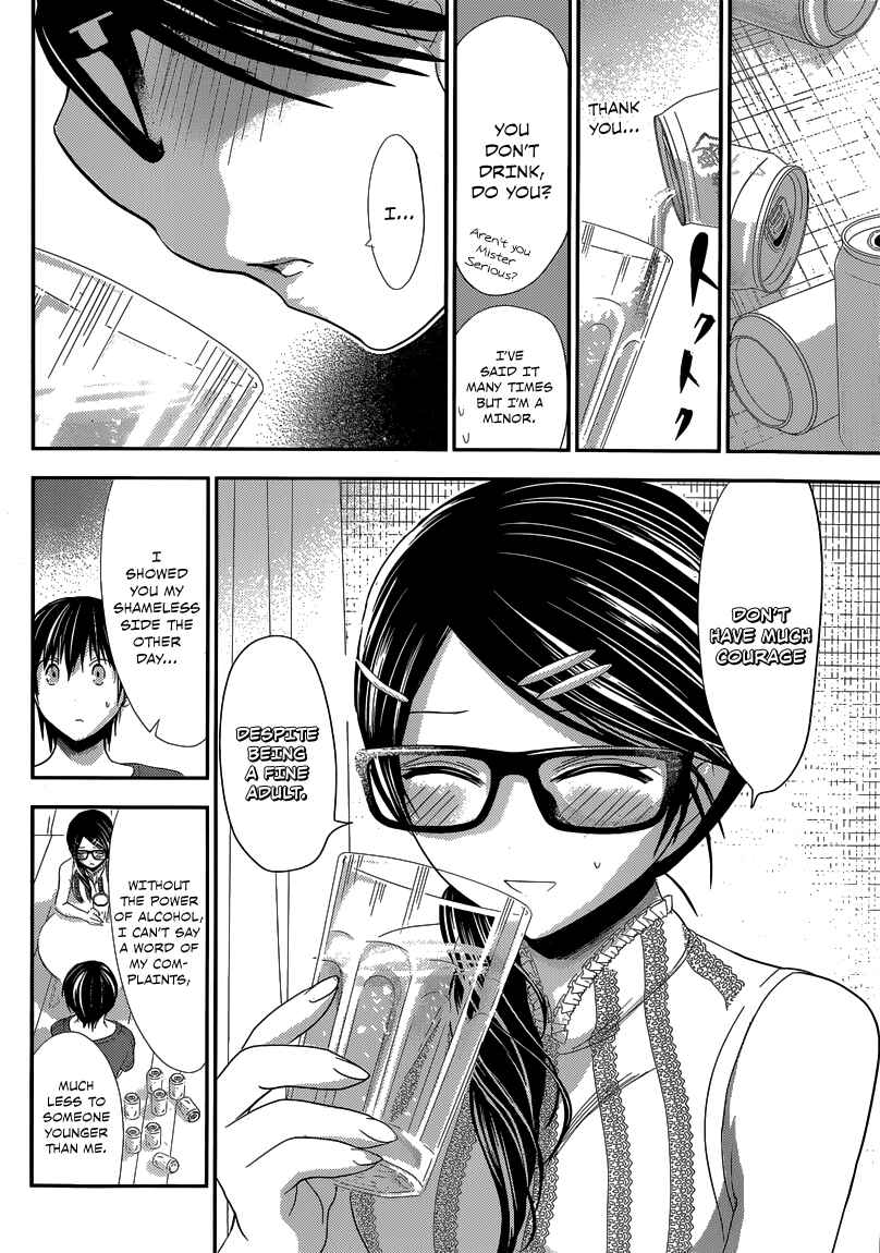 Minamoto-kun Monogatari Chapter 126 - Page 6