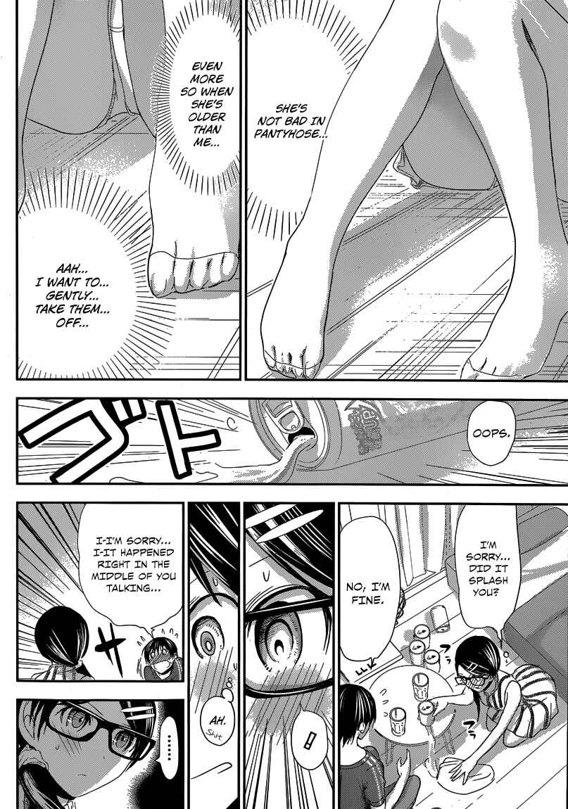 Minamoto-kun Monogatari Chapter 126 - Page 8