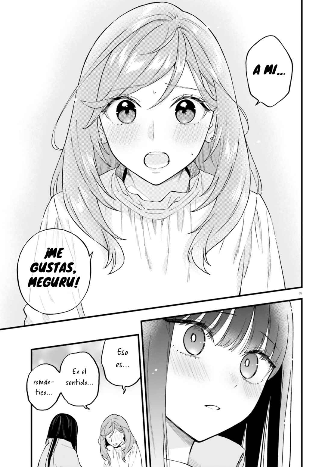 Keiyaku Shimai Chapter 21 - Page 6