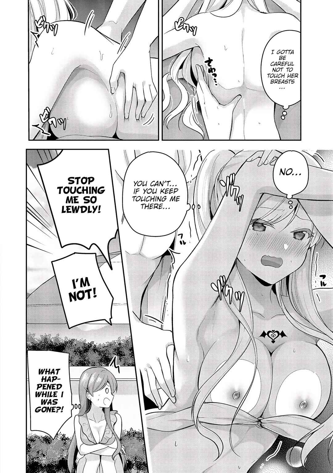 Kanojo Shoukan Shimashita!? Chapter 11 - Page 11
