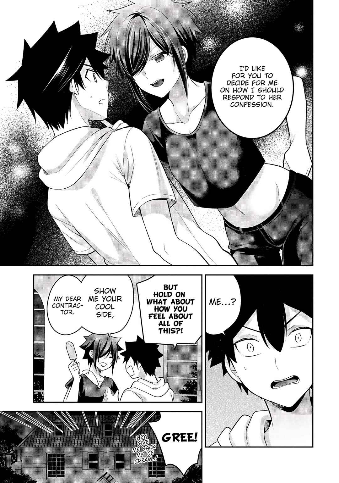 Kanojo Shoukan Shimashita!? Chapter 11 - Page 18