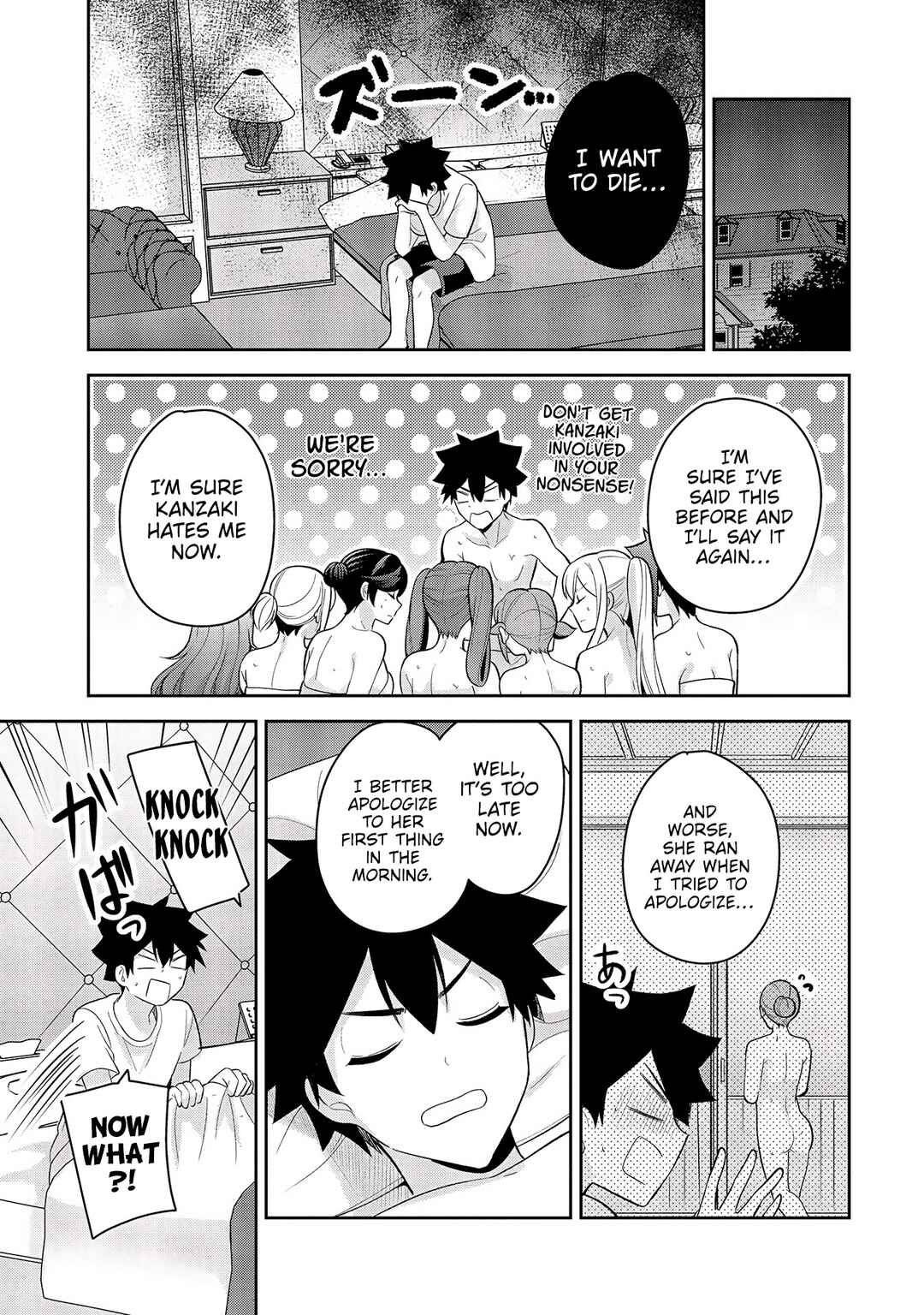 Kanojo Shoukan Shimashita!? Chapter 11 - Page 27