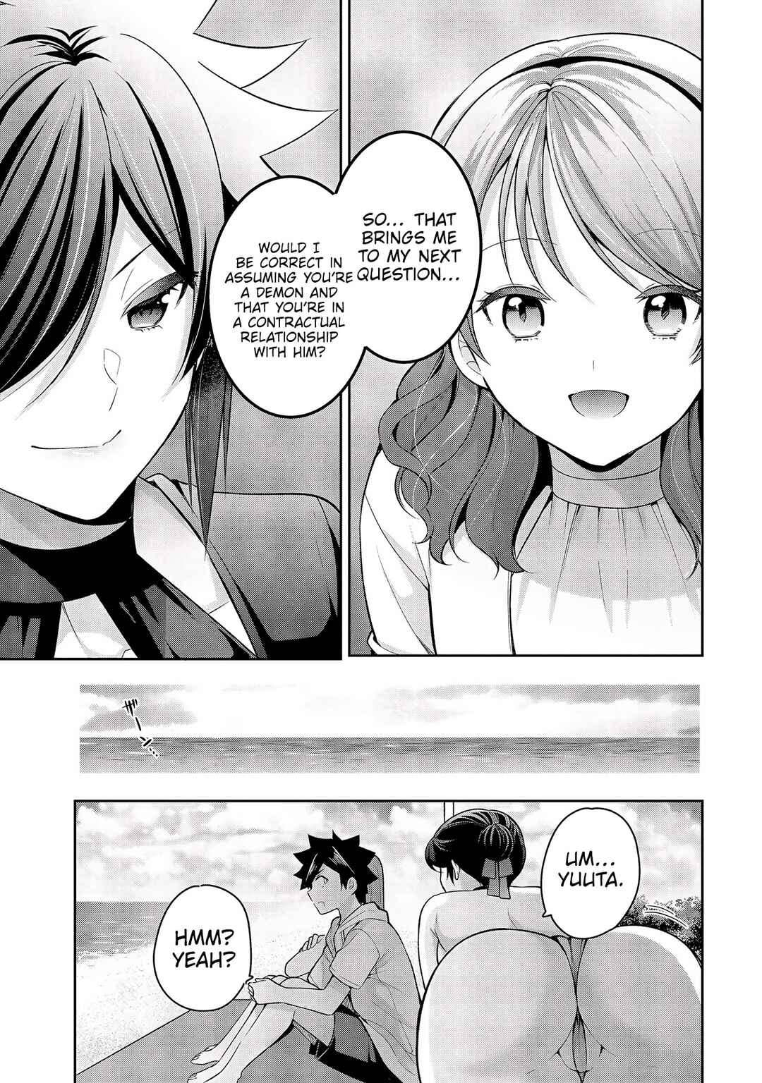 Kanojo Shoukan Shimashita!? Chapter 11 - Page 4