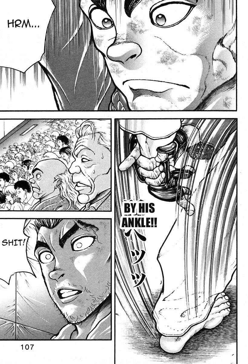 Garouden Chapter 191 - Page 13