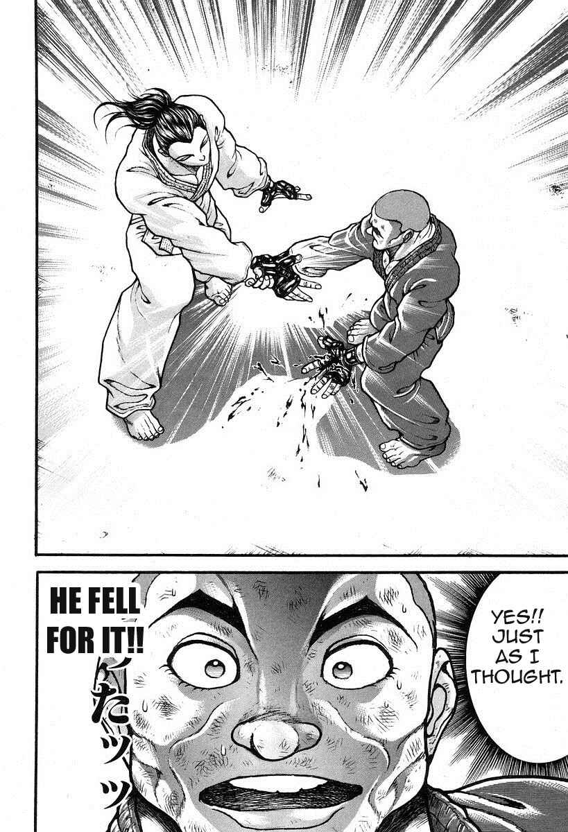 Garouden Chapter 191 - Page 2