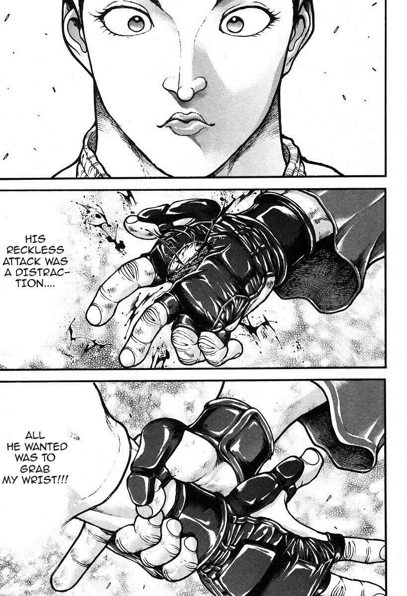 Garouden Chapter 191 - Page 3