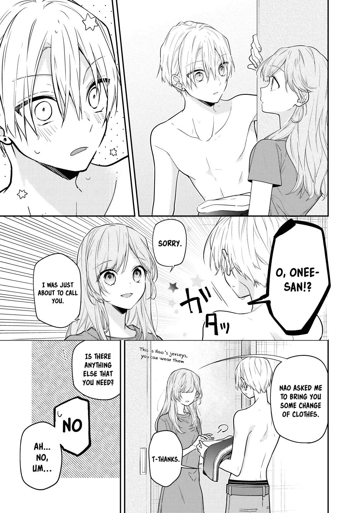(Pre-Serialization) Tomodachi no Nee-chan ni Koishita Hanashi Chapter 3 - Page 3