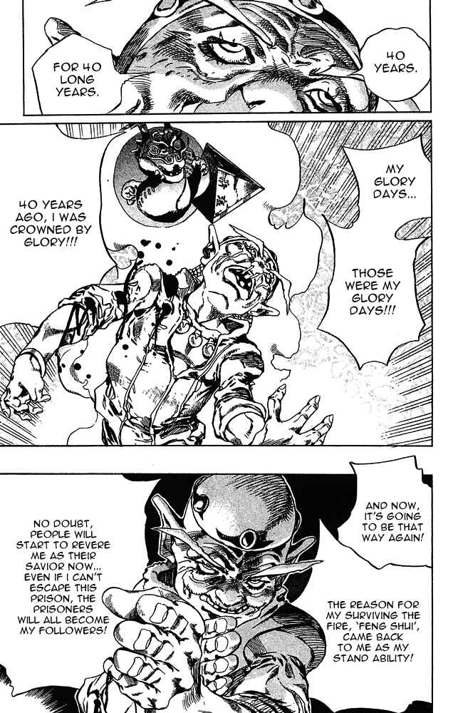 JoJo no Kimyou na Bouken: Part 6 - Stone Ocean Chapter 71 - Page 11