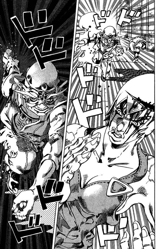JoJo no Kimyou na Bouken: Part 6 - Stone Ocean Chapter 71 - Page 14