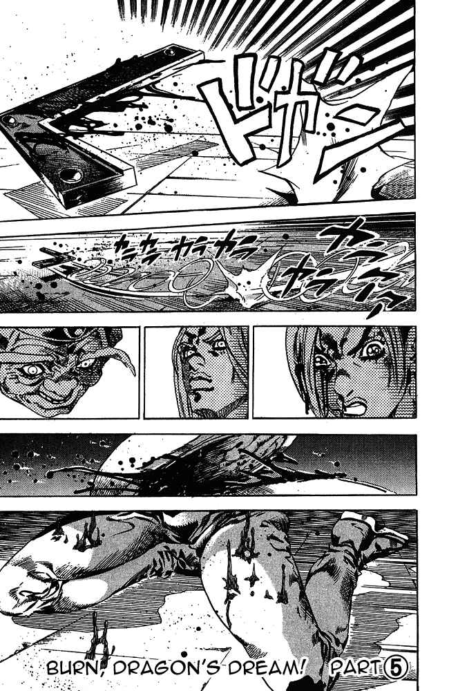 JoJo no Kimyou na Bouken: Part 6 - Stone Ocean Chapter 71 - Page 2