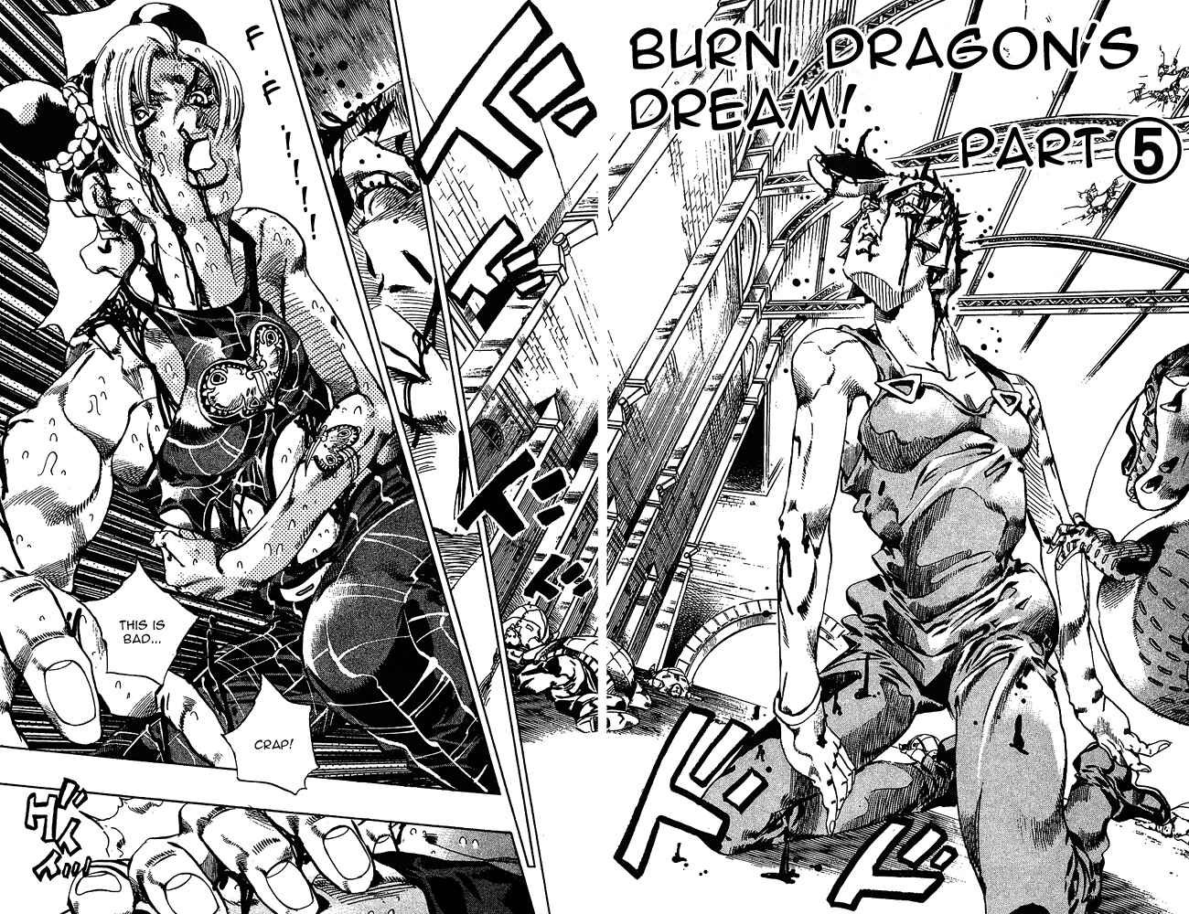JoJo no Kimyou na Bouken: Part 6 - Stone Ocean Chapter 71 - Page 3