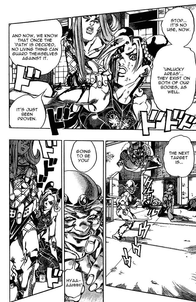 JoJo no Kimyou na Bouken: Part 6 - Stone Ocean Chapter 71 - Page 4