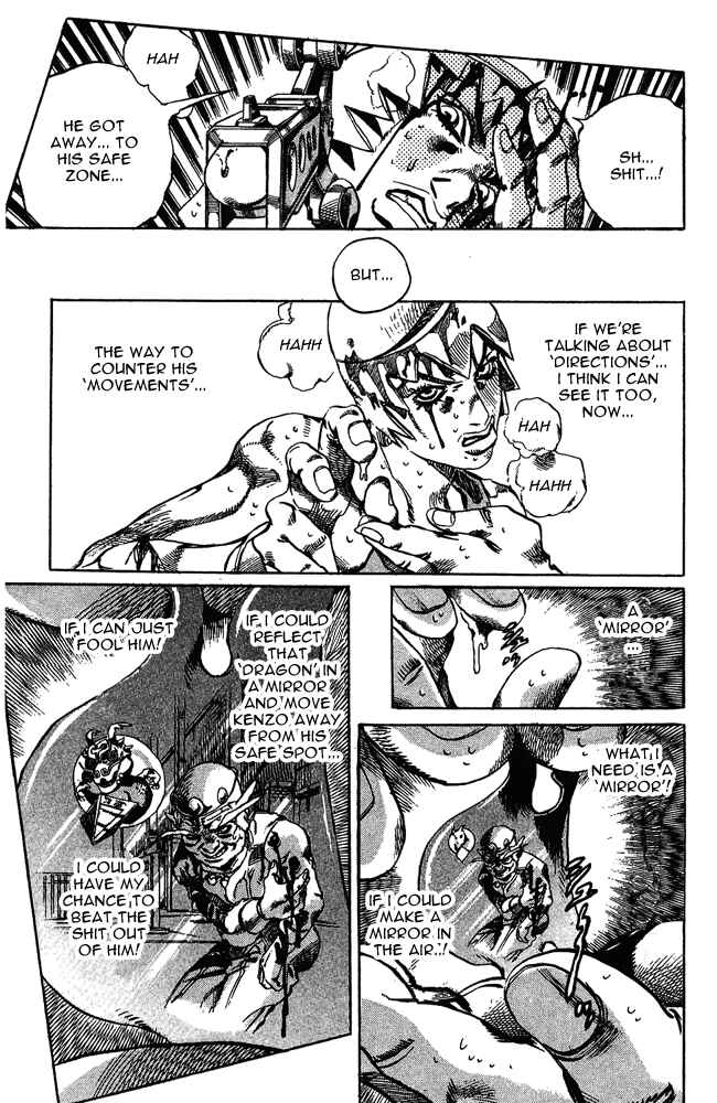 JoJo no Kimyou na Bouken: Part 6 - Stone Ocean Chapter 71 - Page 9