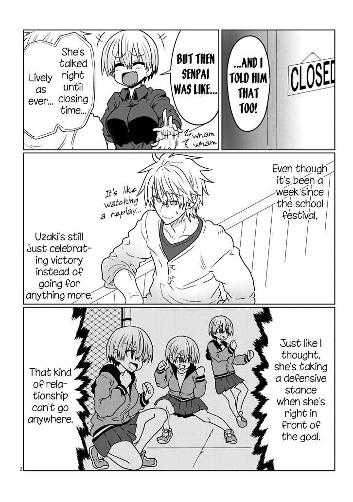 Uzaki-chan wa Asobitai! Chapter 44 - Page 2