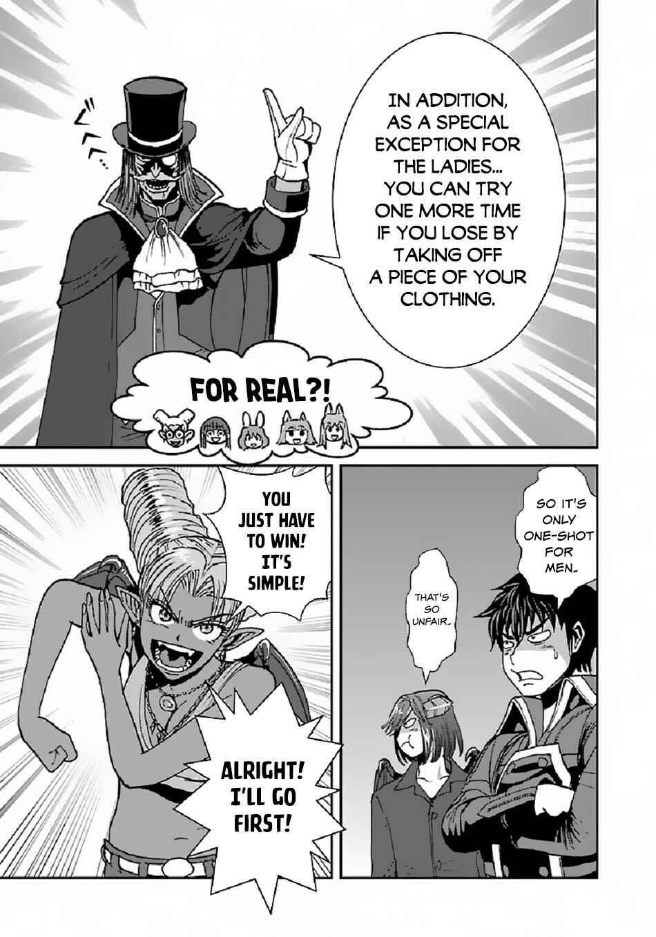 Makikomarete Isekai Teni suru Yatsu wa, Taitei Cheat Chapter 39.1 - Page 14