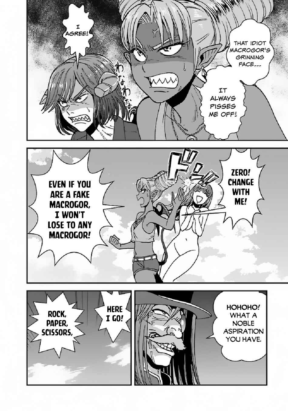 Makikomarete Isekai Teni suru Yatsu wa, Taitei Cheat Chapter 39.1 - Page 17