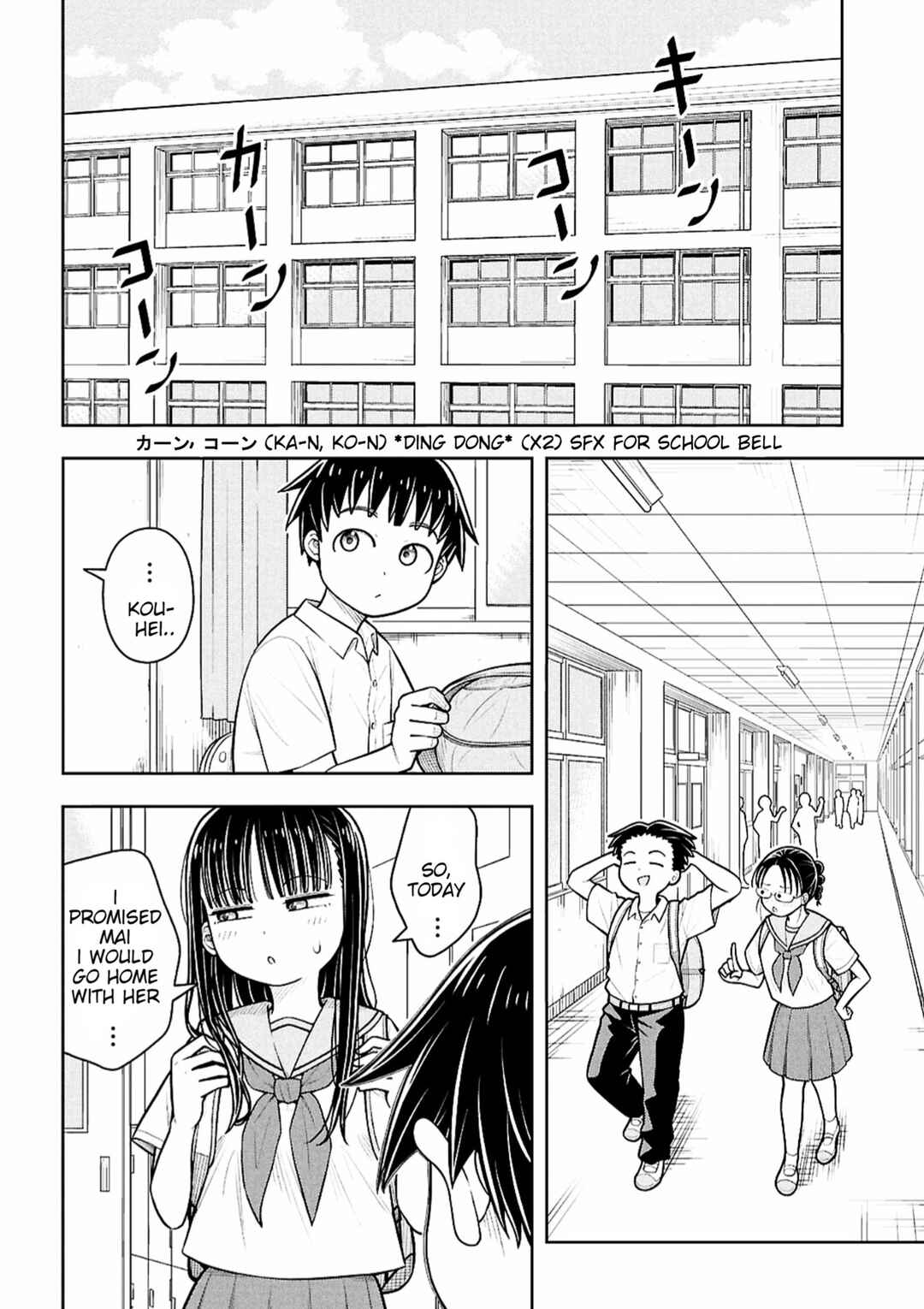 Kyou kara Hajimeru Osananajimi Chapter 170 - Page 10