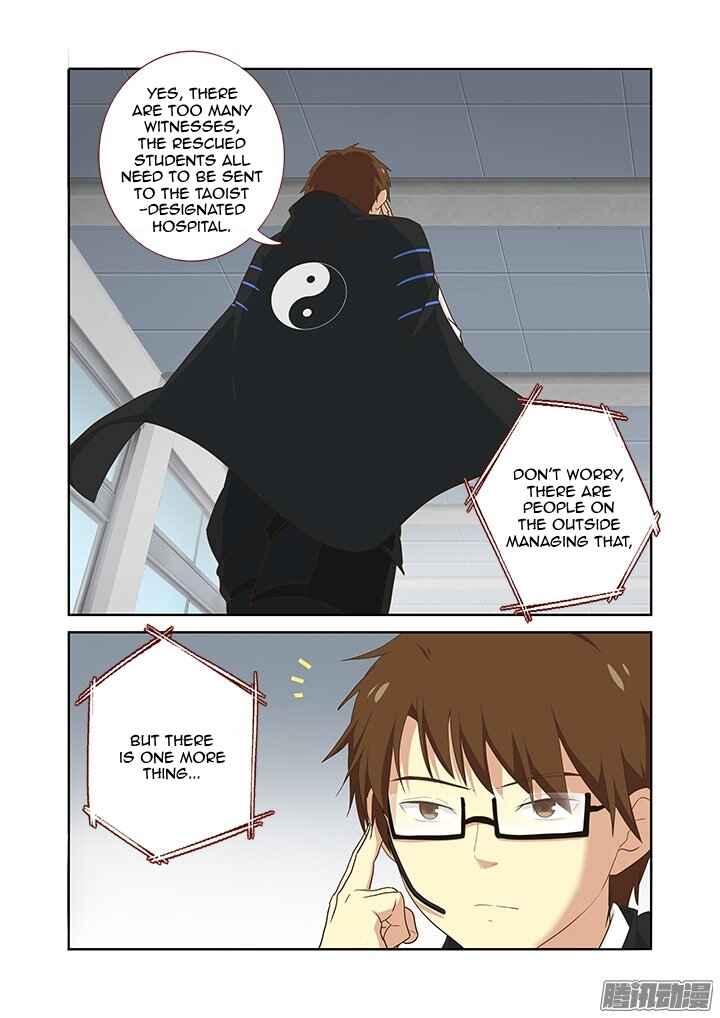 Yaoguai Mingdan Chapter 299 - Page 10