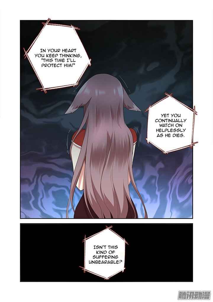 Yaoguai Mingdan Chapter 299 - Page 15