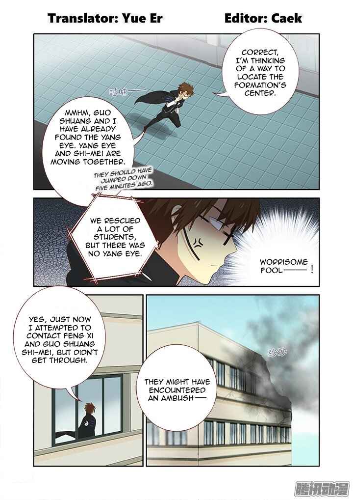 Yaoguai Mingdan Chapter 299 - Page 3