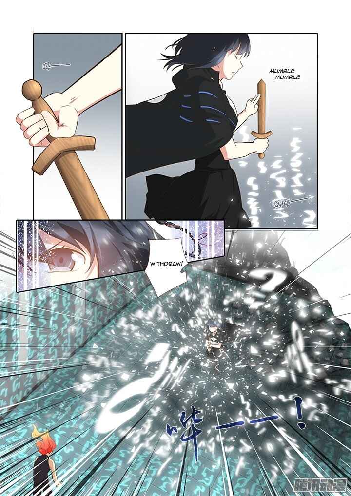 Yaoguai Mingdan Chapter 299 - Page 6