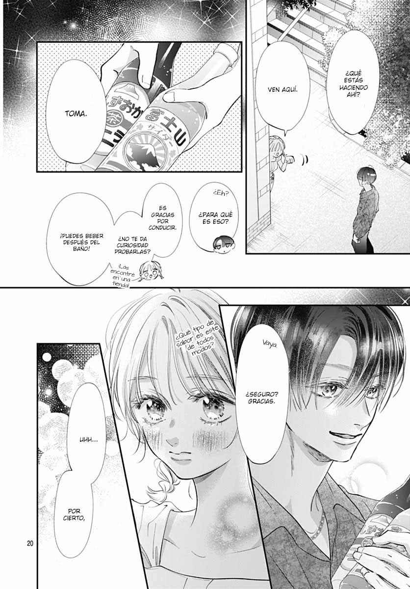 Kimi wo Wasureru Koi ga Shitai Chapter 8 - Page 23