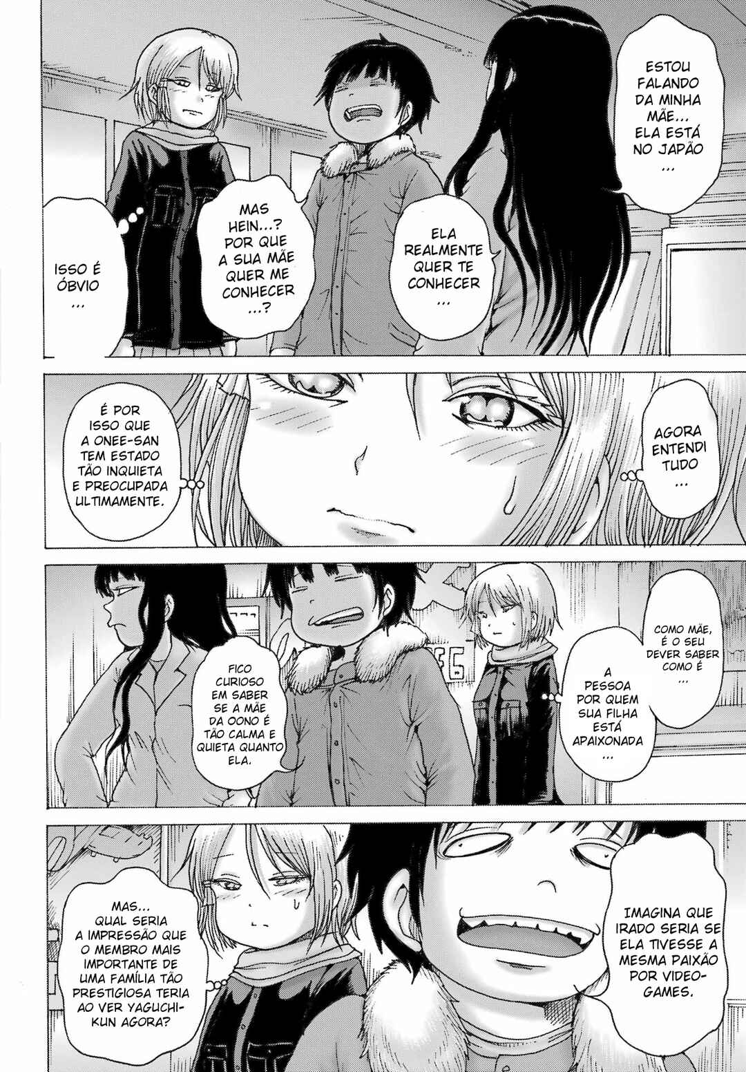 High Score Girl DASH Chapter 32 - Page 10