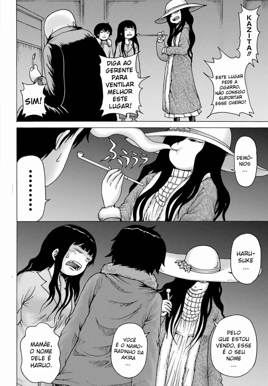 High Score Girl DASH Chapter 32 - Page 14