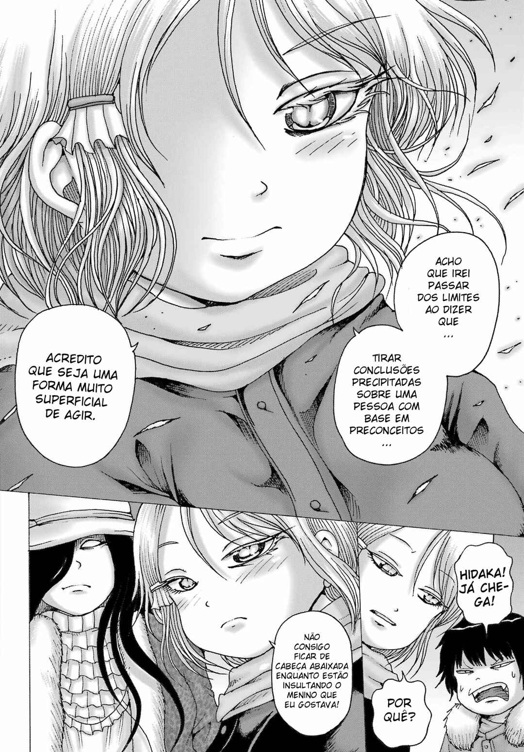 High Score Girl DASH Chapter 32 - Page 24