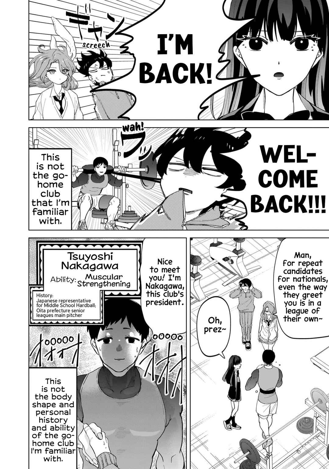 Shiretto Sugee Koto Itteru Gal. - Shiritsu Paranomaru Koukou no Nichijou Chapter 25.1 - Page 10