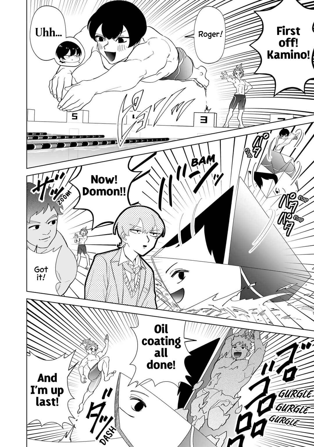 Shiretto Sugee Koto Itteru Gal. - Shiritsu Paranomaru Koukou no Nichijou Chapter 25.1 - Page 6