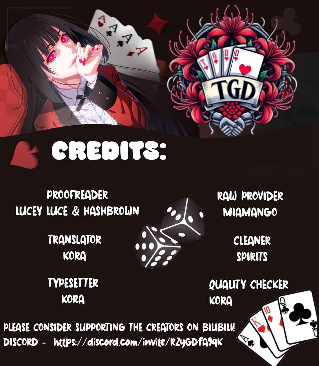 Keep an Eye on You Chapter 43 - Page 13