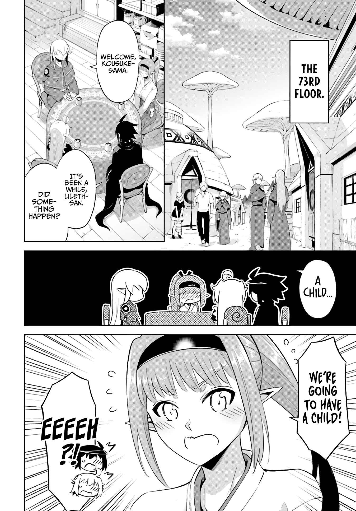 Tou no Kanri o Shitemiyou Chapter 41 - Page 12