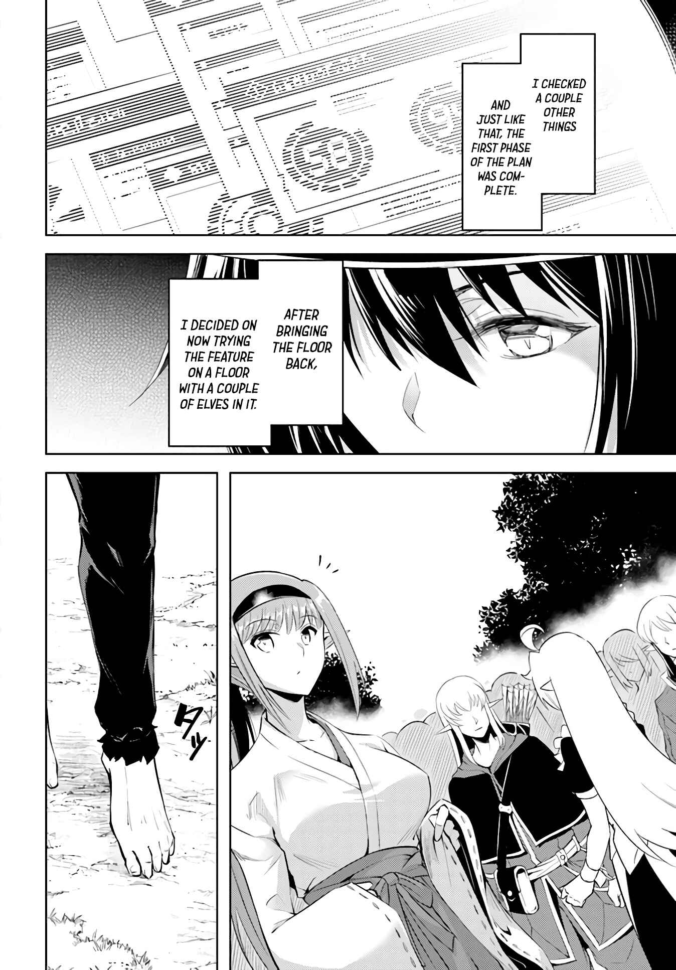 Tou no Kanri o Shitemiyou Chapter 41 - Page 26