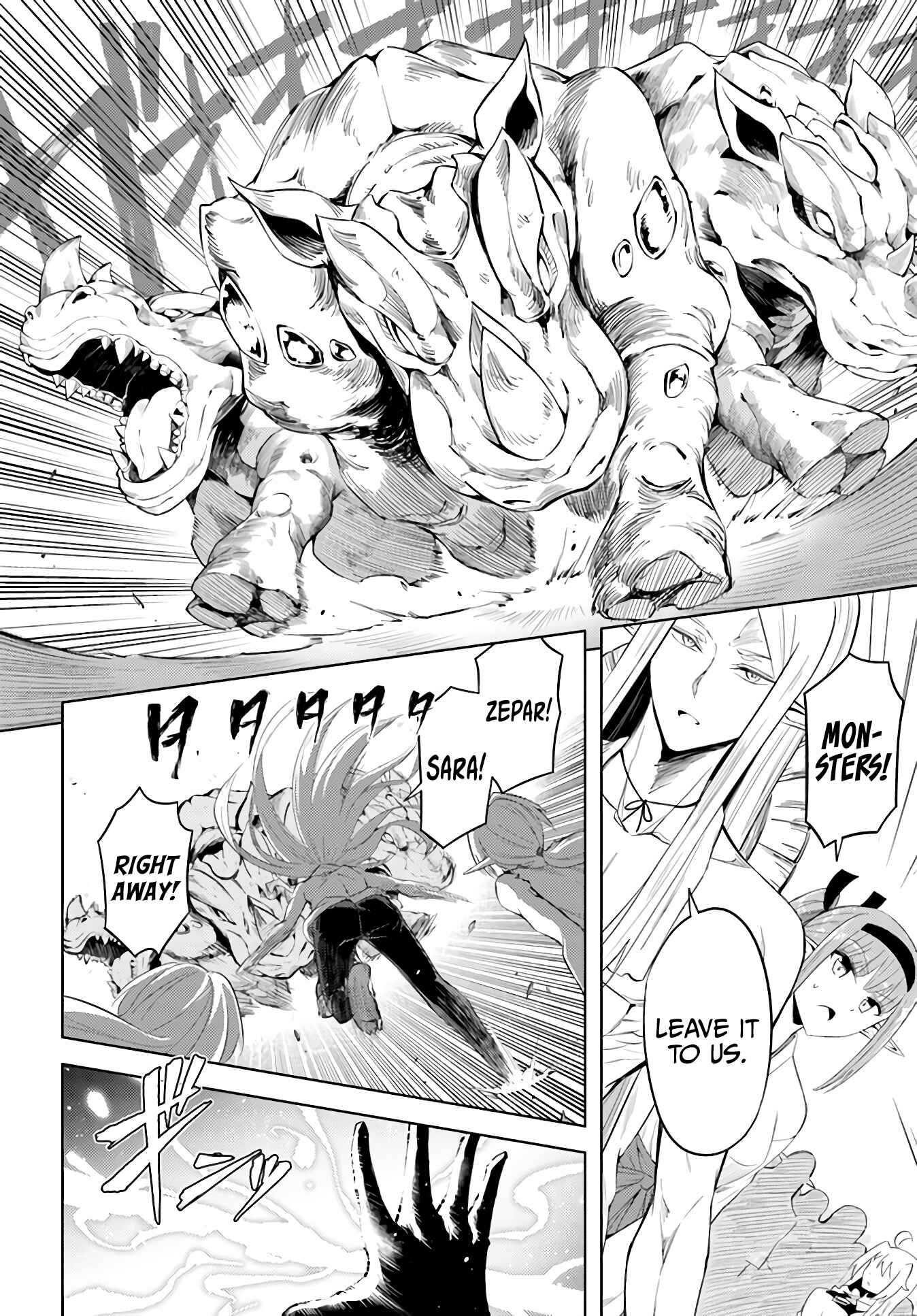 Tou no Kanri o Shitemiyou Chapter 41 - Page 28