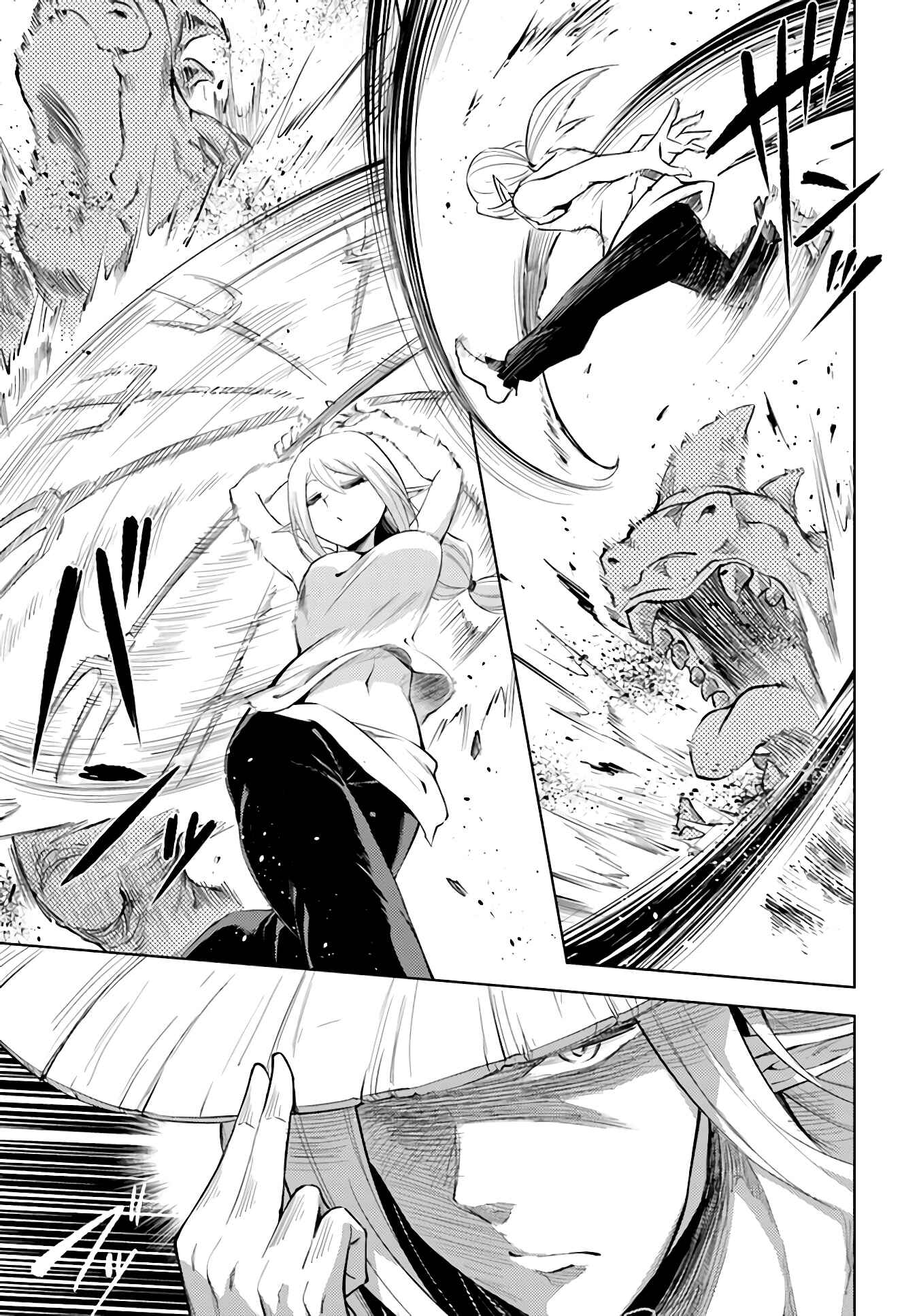 Tou no Kanri o Shitemiyou Chapter 41 - Page 29