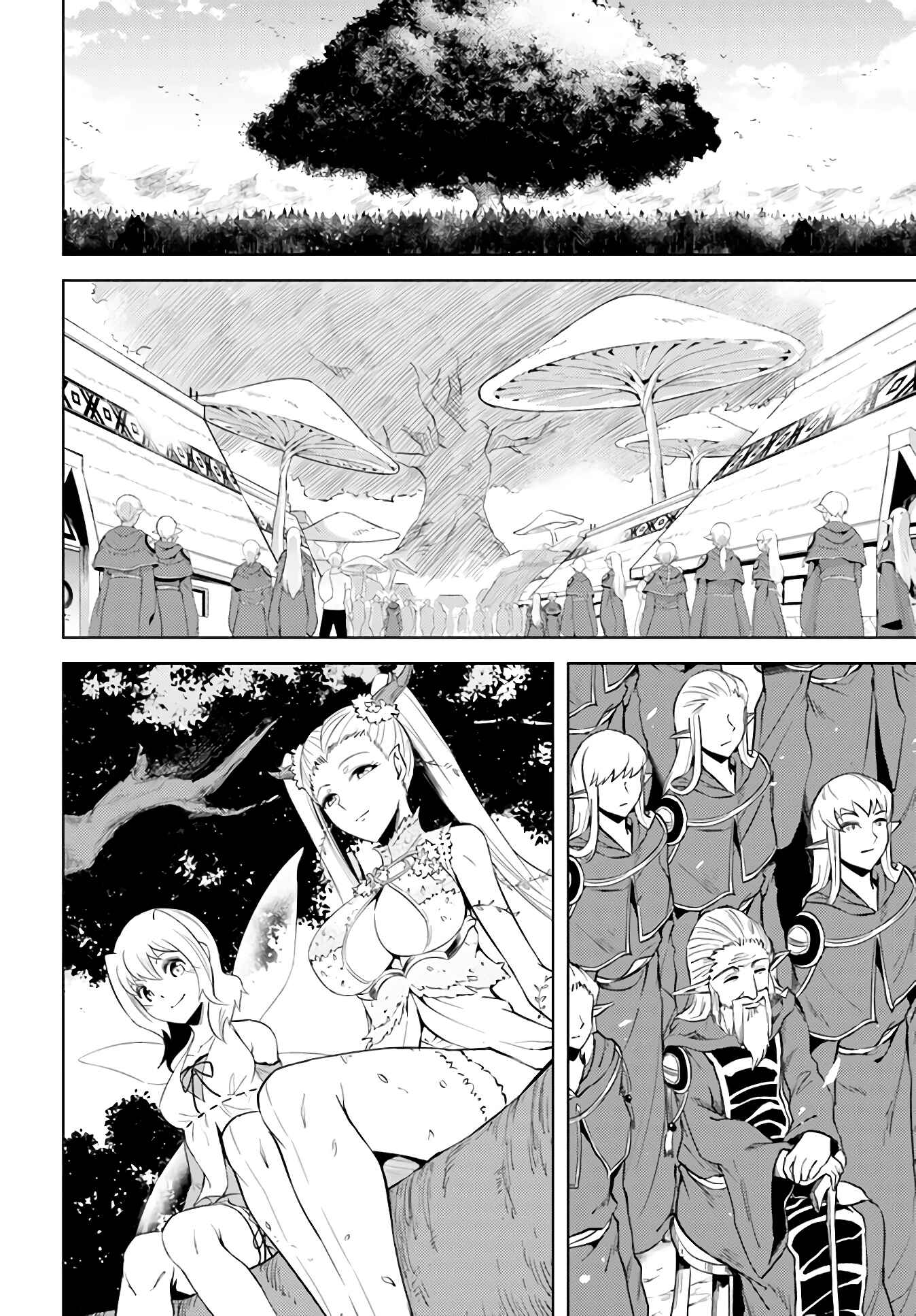 Tou no Kanri o Shitemiyou Chapter 41 - Page 32