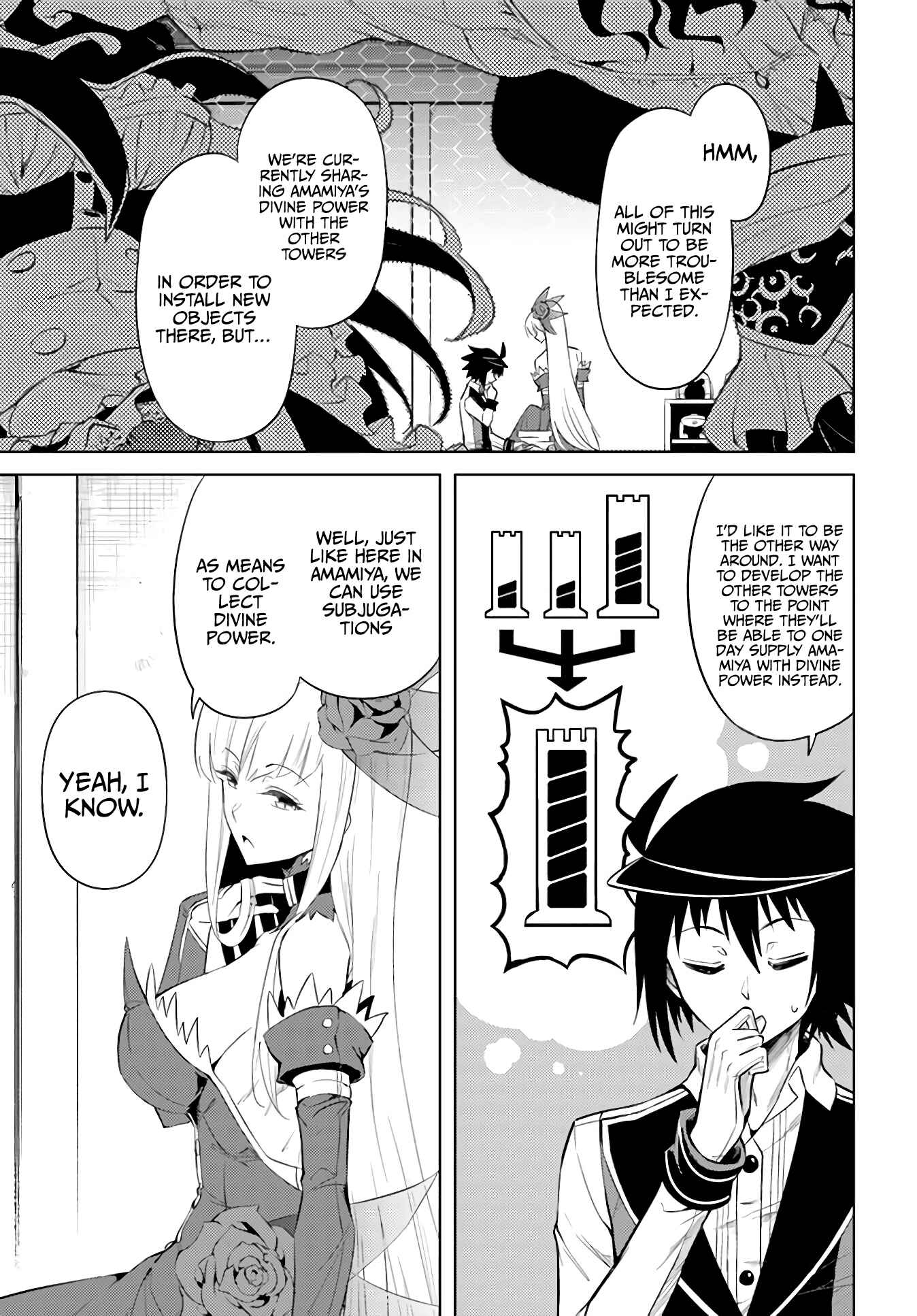 Tou no Kanri o Shitemiyou Chapter 41 - Page 41